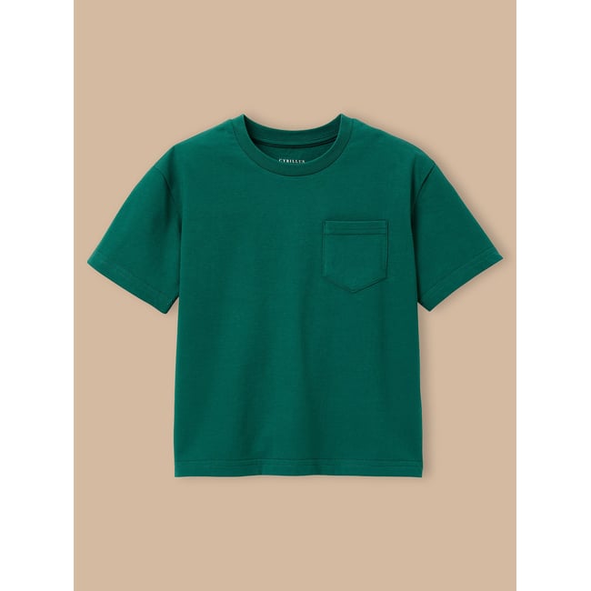 T-shirt uni  - coton biologique gazon <span itemprop=