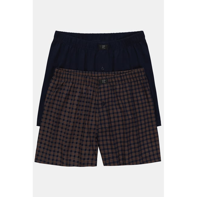 Lot de 2 boxers, coupe large cannelle <span itemprop=