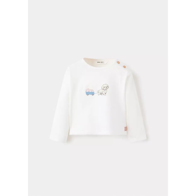 T-shirt coton détail imprimé blanc cassé <span itemprop=