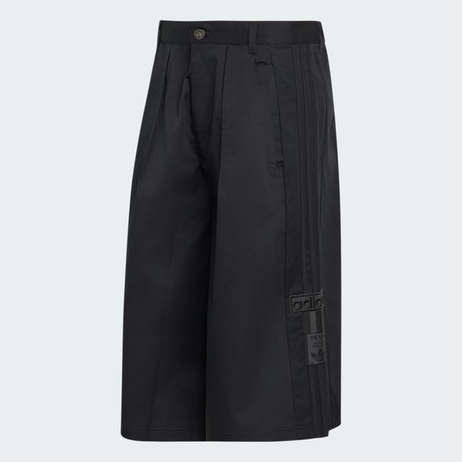 Short Adibreak Short Adibreak black <span itemprop=