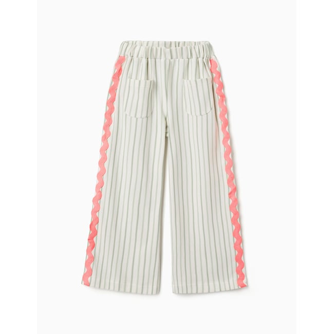 Pantalon en coton à rayures avec galon ric rac beige clair <span itemprop=