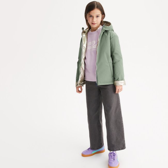 Windjacke mit umkehrbarer Kapuze khaki/gold <span itemprop=
