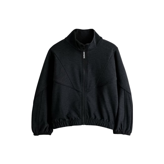 Veste sport zippée - NEXT
