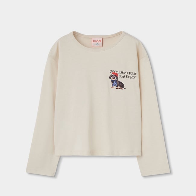 T-shirt fille en maille imprimé chien beige <span itemprop=