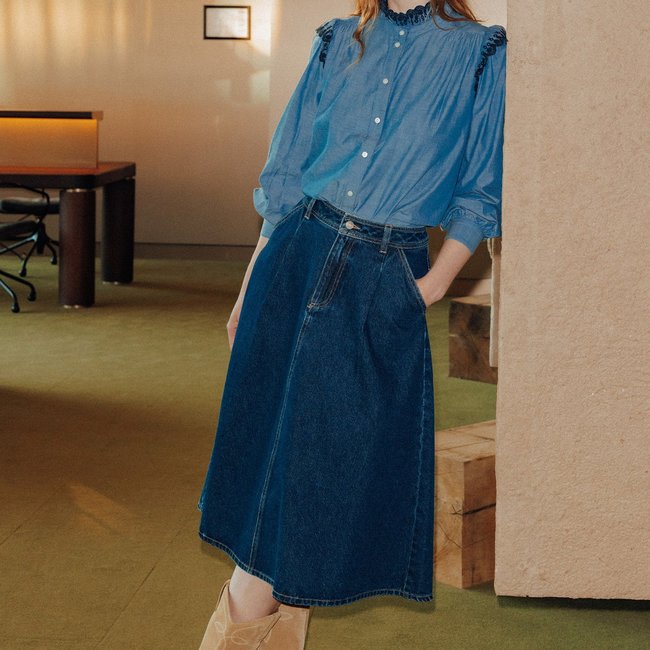 Jupe midi en jean jean brut <span itemprop=