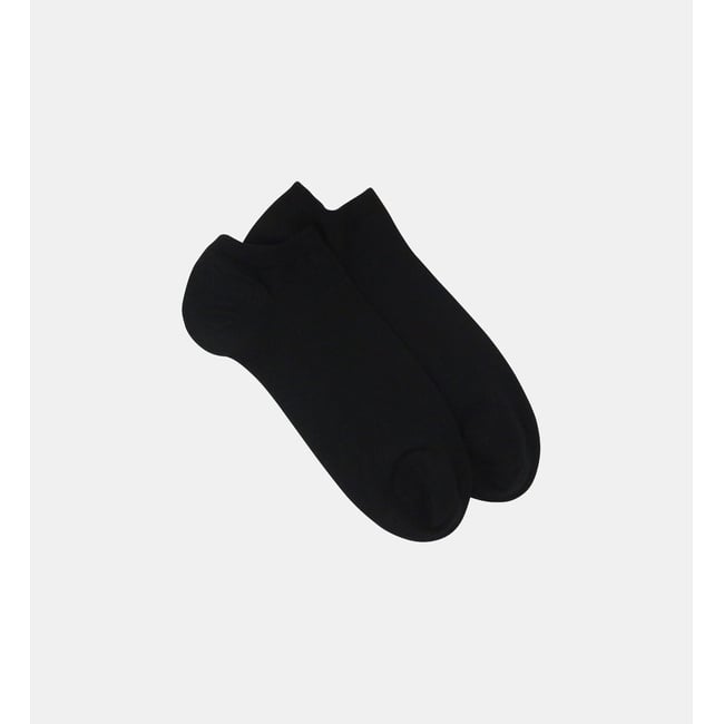 Lot de 2 paires de socquettes en coton noir <span itemprop=