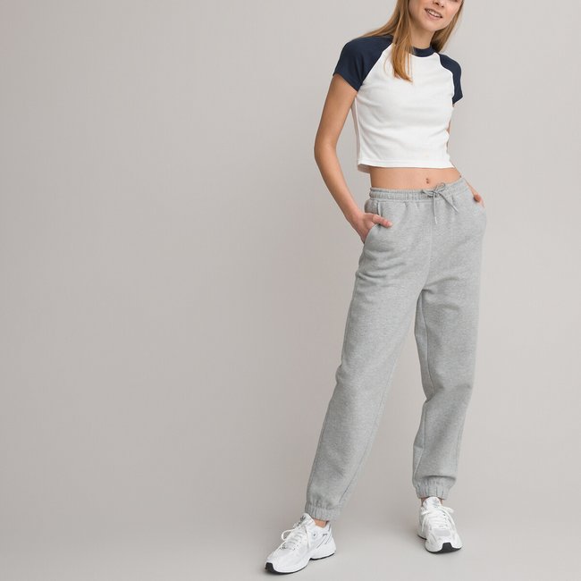 Брюки-джоггеры серый меланж LA REDOUTE COLLECTIONS