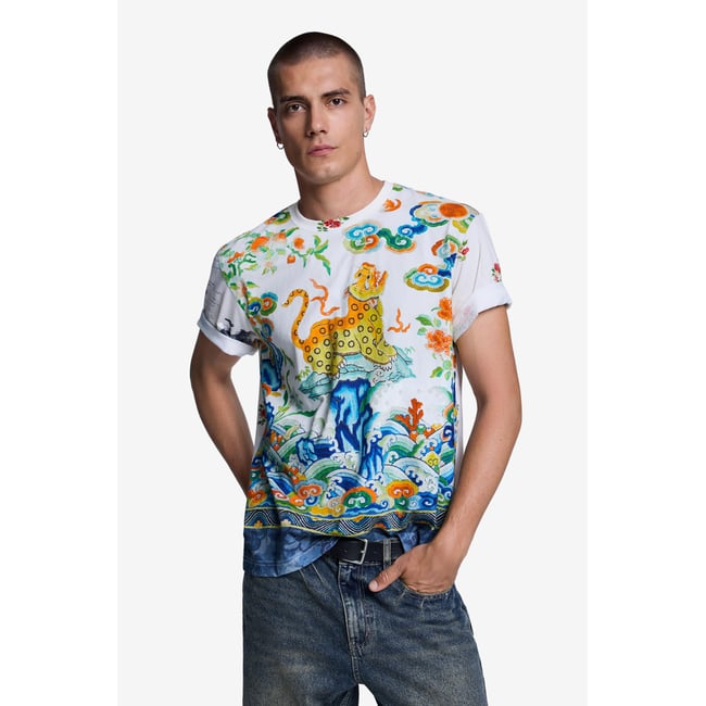 T-shirt imprimé beige <span itemprop=
