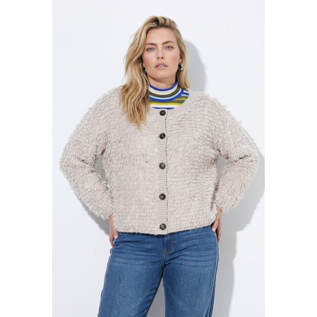 Cardigan en fil fantaisie, coupe Boxy Fit beige mélangé <span itemprop=