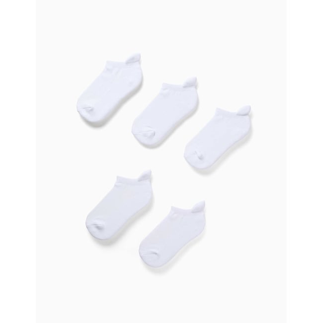 Lot de 5 paires de socquettes de sport multicolore <span itemprop=