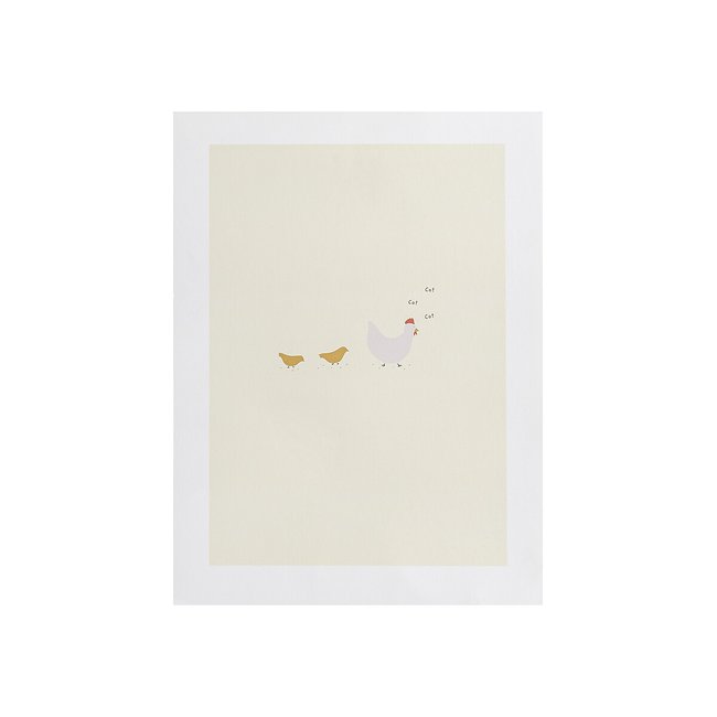 Affiche imprimée 30 x 40 cm, Epino multicolore <span itemprop=