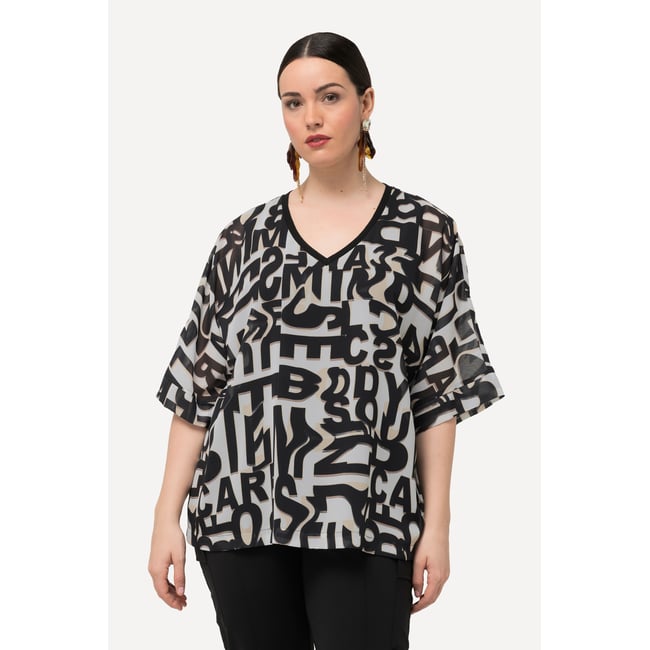 Tunique doublée blanc neige <span itemprop=