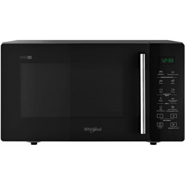 Micro ondes MWP251B noir <span itemprop=