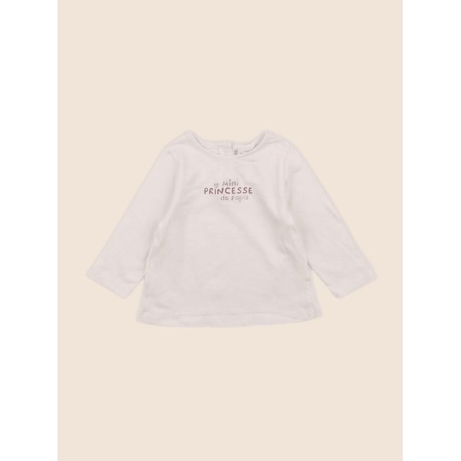 Tee-shirt - Très bon état beige <span itemprop=