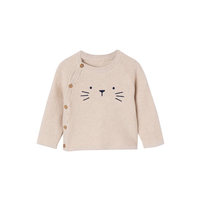 Gilet tricot naissance beige chiné <span itemprop=