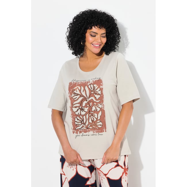 T-shirt à col rond et manches courtes. gris beige <span itemprop=
