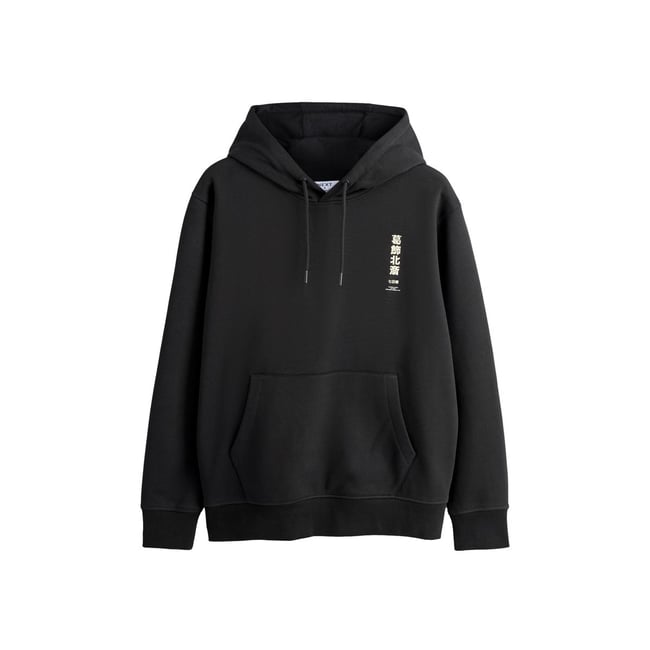 Sweat à capuche hokusai sous licence noir <span itemprop=