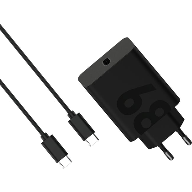 Chargeur + câble 68W Noir - MOTOROLA