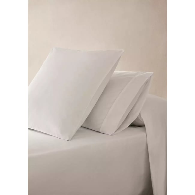 Deux taies d’oreiller coton satin 600 fils 60x60 cm blanc <span itemprop=
