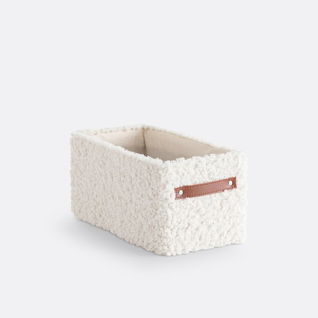 Boklio Textured Folding Basket, ecru, LA REDOUTE INTERIEURS