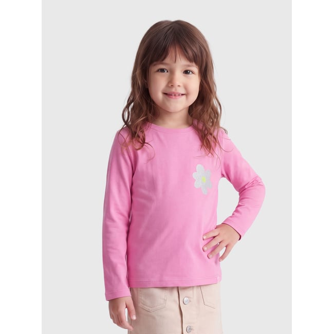 T-Shirt - KIDS ONLY