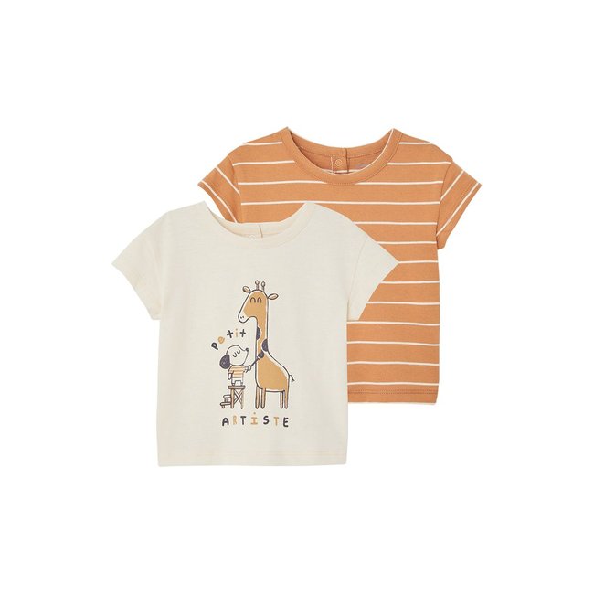 Lot de 2 T-shirts Basics manches courtes - VERTBAUDET
