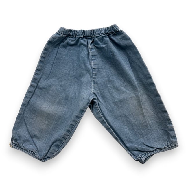 Pantalon bébé - Très bon état bleu <span itemprop=