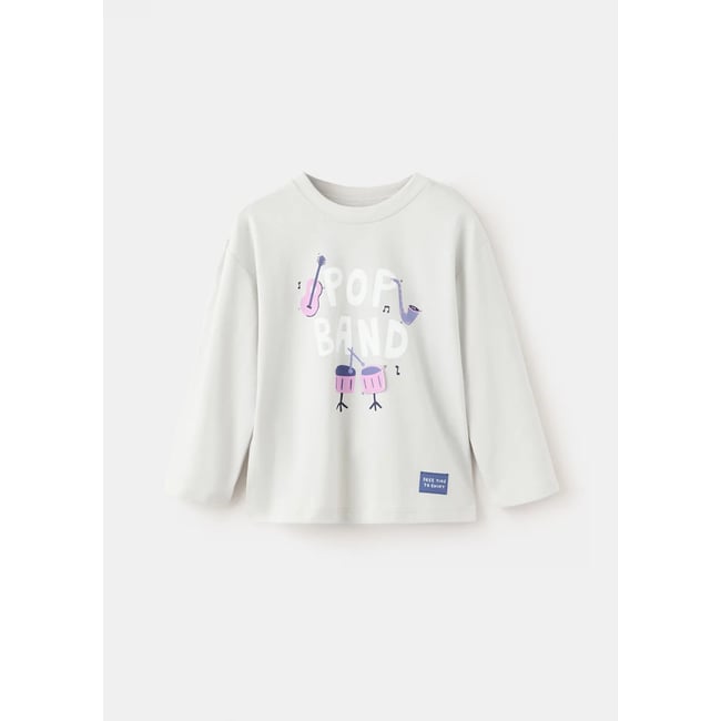 T-shirt en coton imprimé blanc <span itemprop=