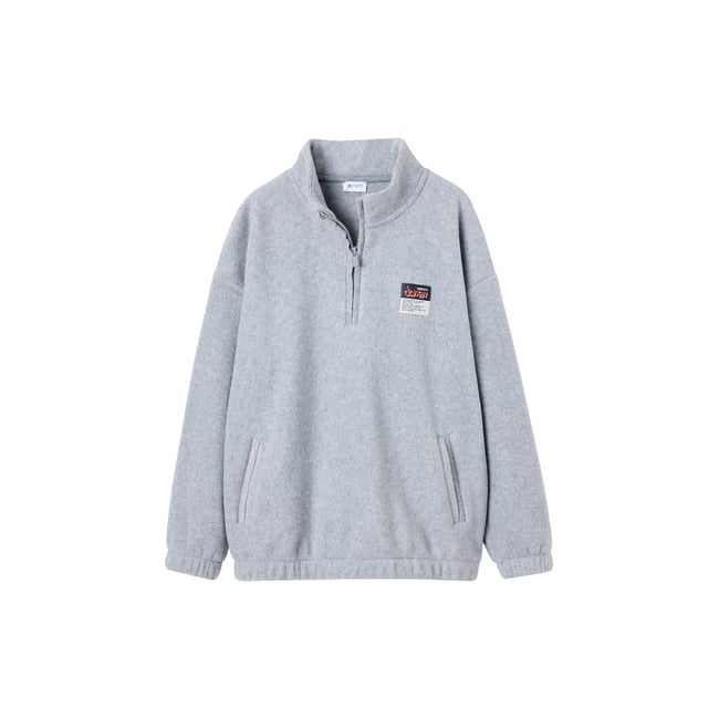 Sweat polaire col montant gris chiné <span itemprop=