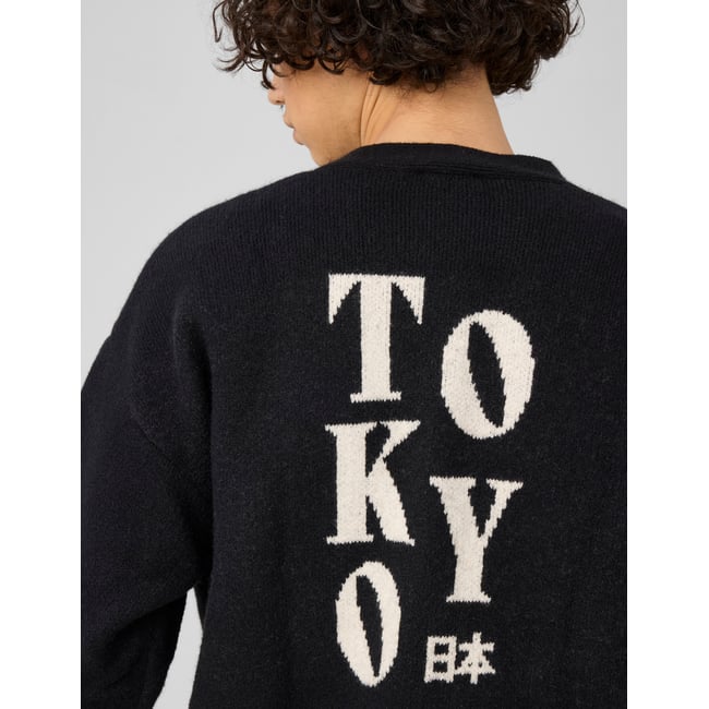 Cardigan jacquard dos noir <span itemprop=