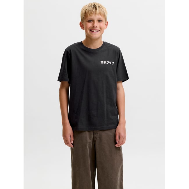 T-Shirt - JACK & JONES JUNIOR