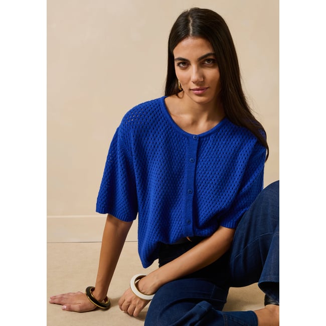 Gilet en maille manches courtes col rond bleu roi <span itemprop=