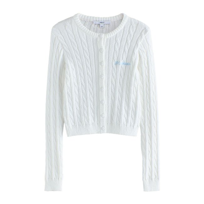 Cardigan slim en maille éponge - NEXT