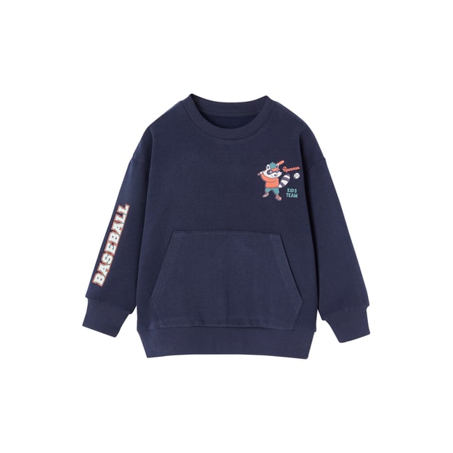 Sweat-shirt Poncho Fille Polaire Oversize – Zip, Capuche, Pantalon Assorti, 2 à 7 Ans, Chaud Hiver