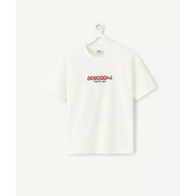 Back Print Short Sleeve T-Shirt, ecru , TAPE A L'OEIL