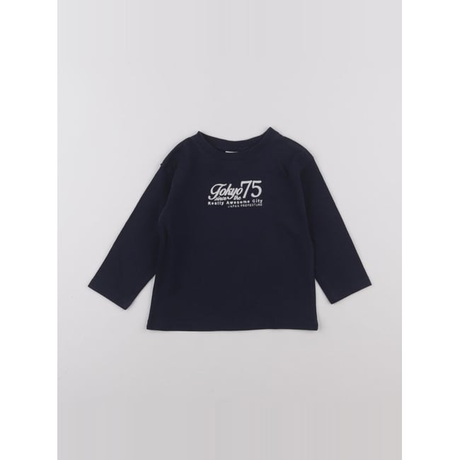 Tee-shirt - Très bon état v002232 <span itemprop=