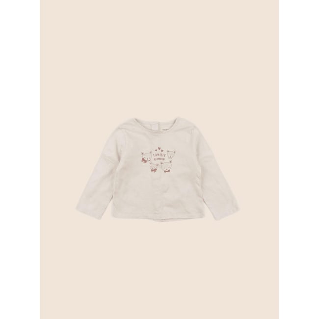 Tee-shirt - Bon état beige <span itemprop=