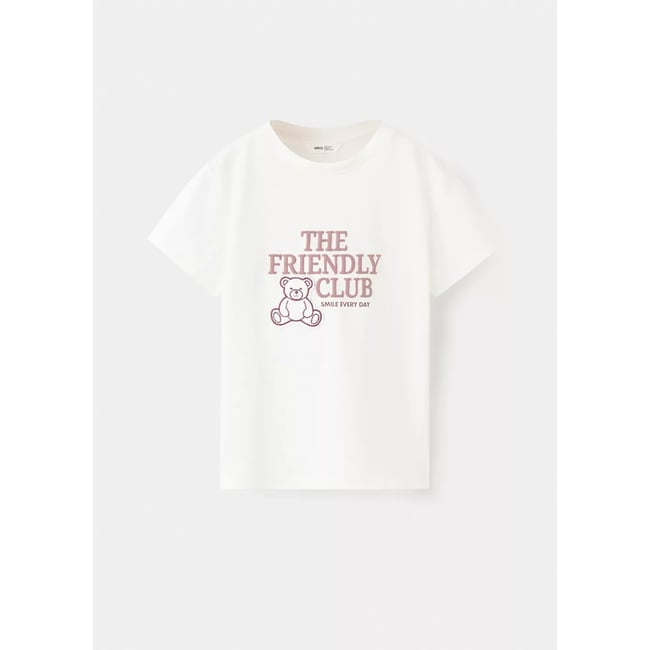 T-shirt coton détail imprimé blanc cassé <span itemprop=