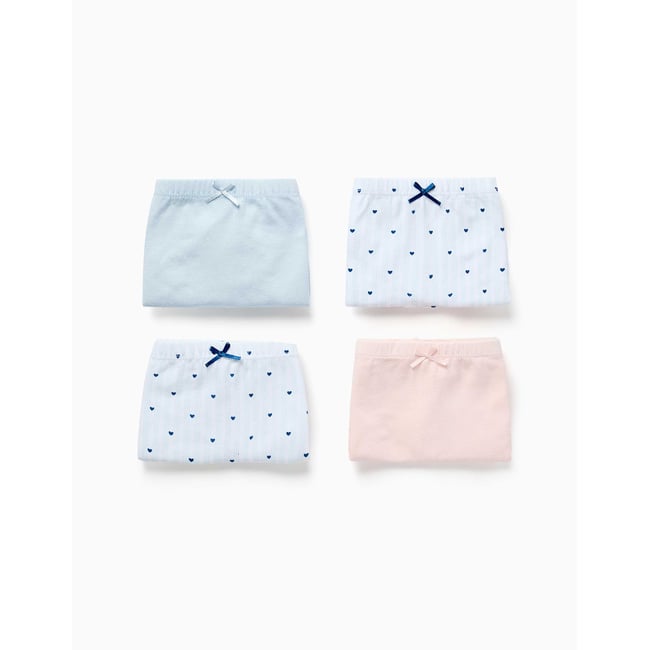Lot de 4 boxers unis/imprimés en coton multicolore <span itemprop=