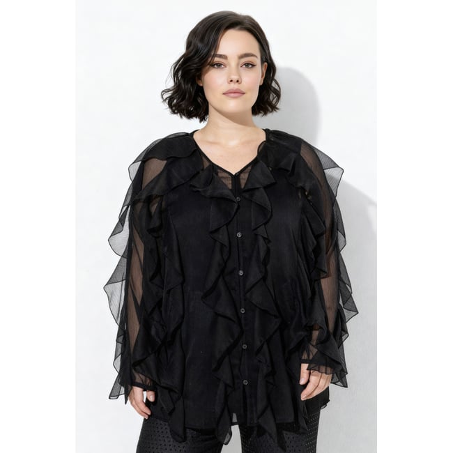Blouse à volants, coupe évasée - ULLA POPKEN