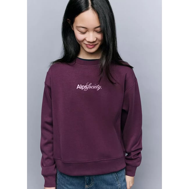 Sweat à inscription imprimée rouge foncé <span itemprop=
