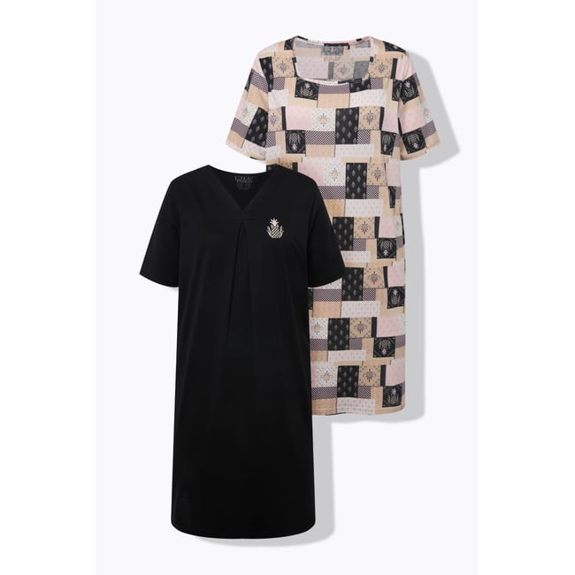Lot de 2 grands T-shirts noir <span itemprop=