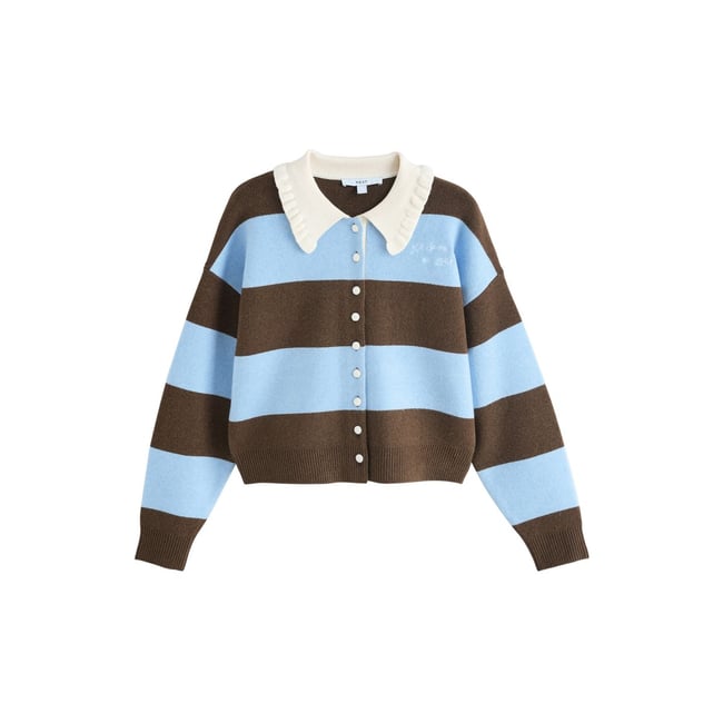 Cardigan style blouson ultra-doux - NEXT