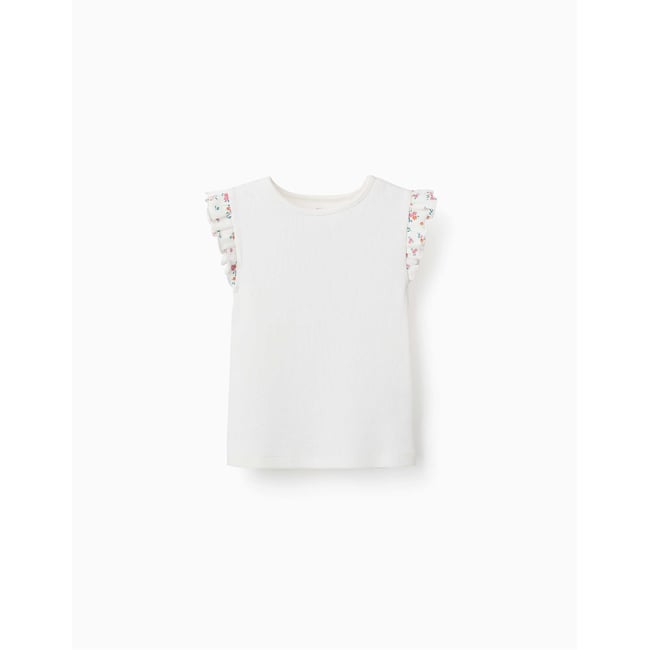 T-shirt en coton côtelé avec manches à volants beige clair <span itemprop=