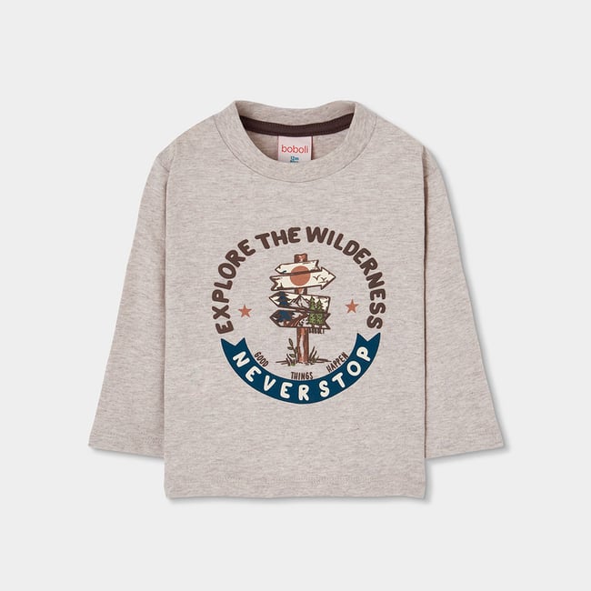 T-shirt garçon maille imprimé aventure beige <span itemprop=