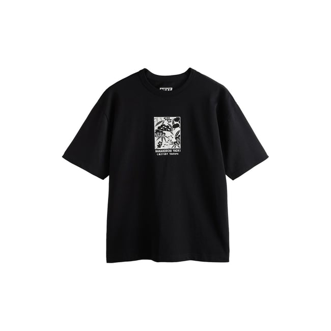 T-shirt de plage épais à imprimé - NEXT
