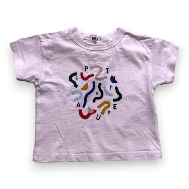 T-shirt bébé - Très bon état beige <span itemprop=