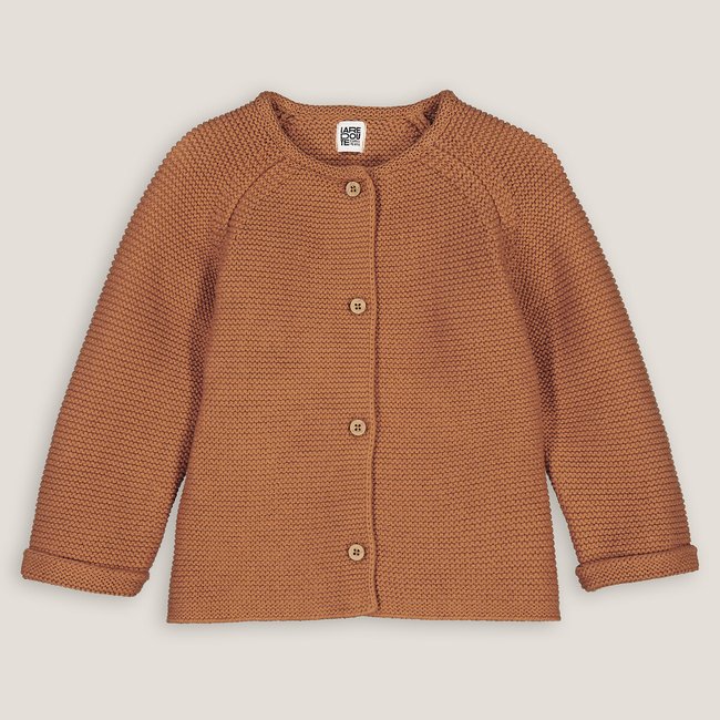 Gilet boutonné en point mousse marron LA REDOUTE COLLECTIONS