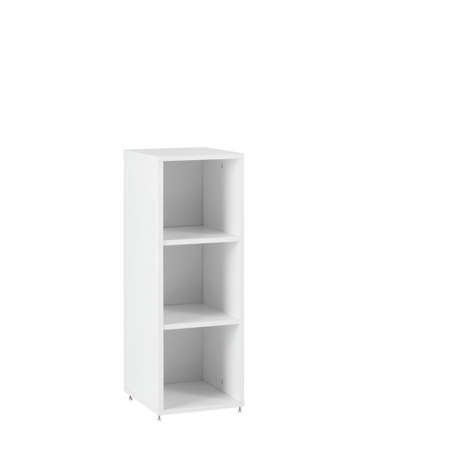 Petite bibliothèque modulable ARTHUR Couleur beige <span itemprop=