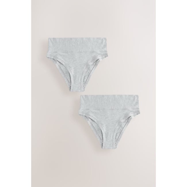 Culotte confort ultime, lot de 2 - NEXT